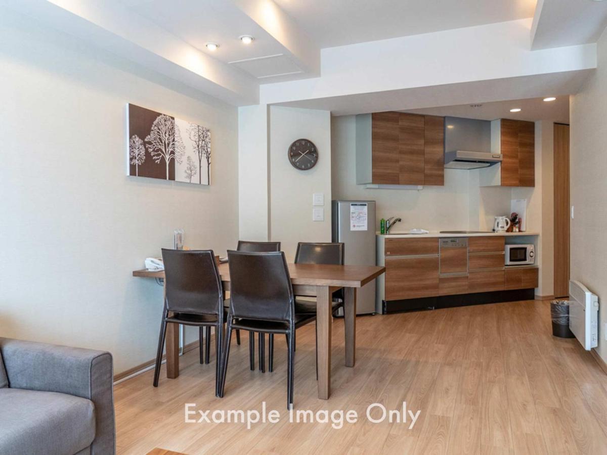 Aparthotel Akazora Kutchan Zimmer foto